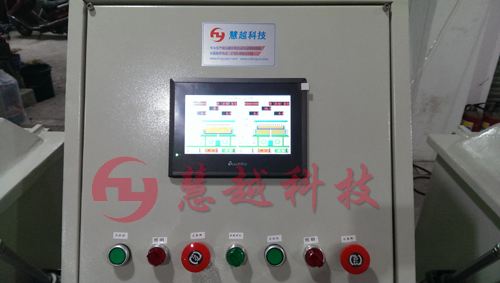 HY-Z03全自動(dòng)真空含浸機(jī)用于散熱風(fēng)扇有刷無刷電機(jī)的絕緣浸漆處理應(yīng)用